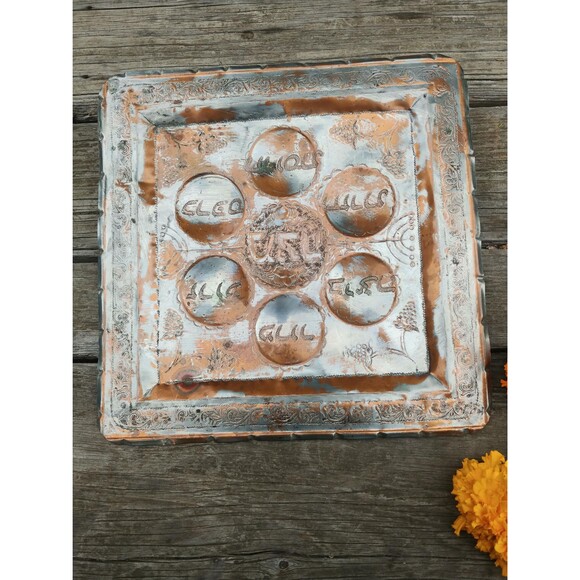 Vintage Copper Seder Plate, Traditional Passover Offering Tray - Picture 2 of 10